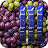 purple haze (2 Sticks)